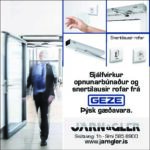 Geze EMD / EMD-F - Image 3