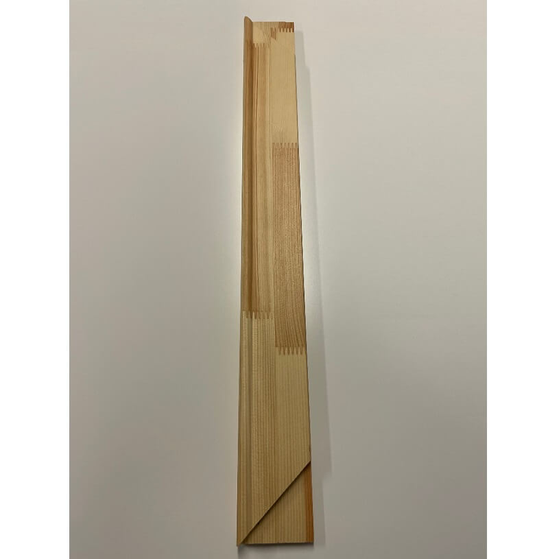 Blindrammar 55x19mm 230cm 1 Blindrammar 55x19mm 230cm
